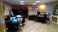 Сдается офис в районе Некрасовской!. 112 кв. м., улица Некрасовская 53б, р-н Некрасовская. Интерьер