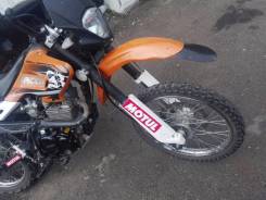 Racer Enduro RC150-GY. 150 куб. см., исправен, птс, с пробегом