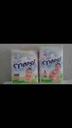 Pampers. 60 шт