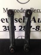 Тяга продольная. Mercedes-Benz: CLK-Class, SLK-Class, CLC-Class, E-Class, SL-Class, C-Class Двигатели: M111E20, M111E20ML, M111E23ML, M112E26, M112E32...