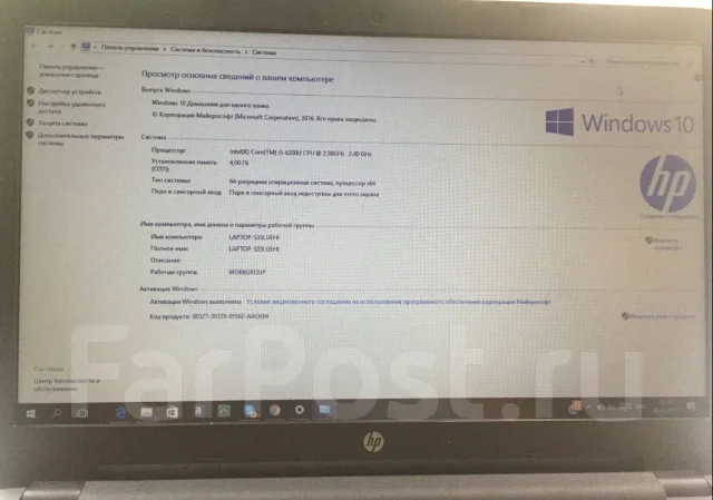 HP 250 g4 ����