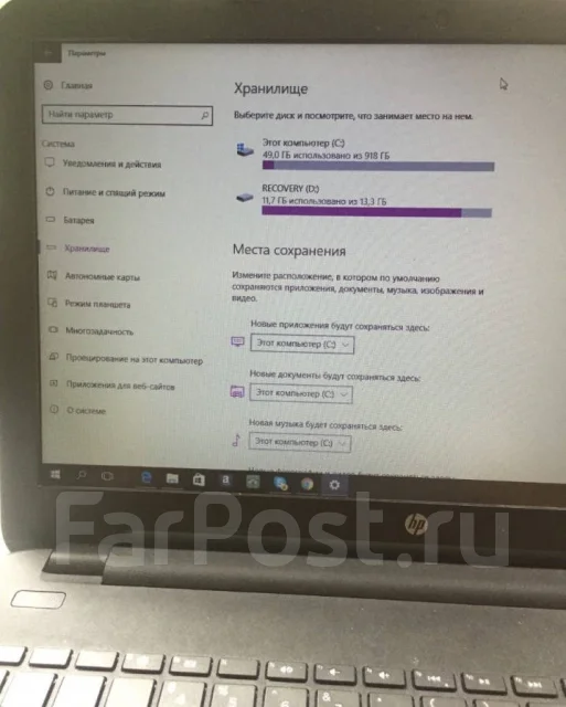 HP 250 g4 ����