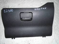 Бардачок Great Wall Hover M4 2013>