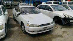 Toyota Mark II. GX90, 1GFE