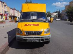 ГАЗ Газель. Газель, Рута, Ford, 2 700 куб. см., 19 мест