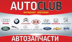 Автозапчасти Mercedes, BMW, AUDI, OPEL, FORD, LAND Rover, Peugeot. Audi 80 Двигатель RU