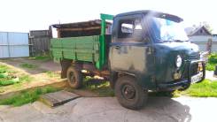 УАЗ 3303 Головастик. Продам УАЗ 3303, 2 000 куб. см., 1 000 кг.