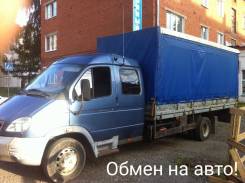 ГАЗ 3705. Валдай Спальник Тент 5м, 4 700 куб. см., 5 000 кг.
