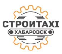 Управляющий. ООО "СТРОЙTAXI- ХАБАРОВСК"