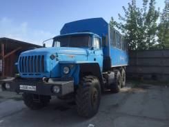 Урал 32551-0013-41. Вахтовый автобус Урал, 11 150 куб. см., 22 места