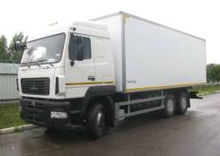 МАЗ 6312. Фургон изотермический Купава, 11 122 куб. см., 22 900 кг.