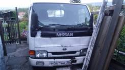 Nissan Atlas. Продам грузовик, 2 700 куб. см., 1 500 кг.