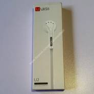 UiiSii U2