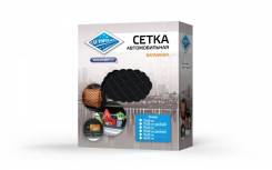 Стяжки и багажные сетки.