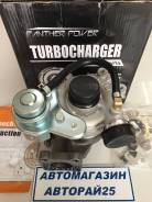 Турбина. Toyota: Lite Ace, Corona, Crown, Avensis, Town Ace, Corolla, Carina E, Hilux, Chaser, Carina, Vista, Crown Majesta, Caldina, ToyoAce, Hiace...