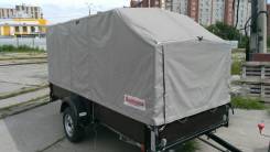 Курганские прицепы. Г/п: 470 кг., масса: 750,00 кг.