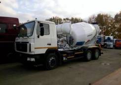 МАЗ. Автобетоносмеситель 69361А шасси -6312В3-485-010 7м3 (ЕВРО-4), 7,00 куб. м.