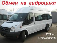 Продам готовый бизнес ( доход 100 - 200 тыс. руб. /месяц ).