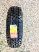 Maxxis MA-W2 WinterMaxx. Зимние, без шипов, без износа, 4 шт