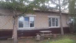 Продам квартиру в доме на две половины в с Верх-Чита. Ул Строителей 12-2, р-н забайкальский край, площадь дома 56 кв. м., скважина, электричество 6 кВ...