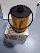 Фильтр масляный. Volkswagen Touareg, 7P5, 7P6 Volkswagen Passat, 362, 365, A32, A33 Volkswagen Passat CC, 357, 358 Skoda Superb, 3T4, 3T5 Двигатели: B...