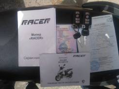 Racer. 150 куб. см., исправен, птс, с пробегом