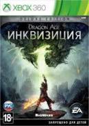 Игры для Microsoft Xbox 360.