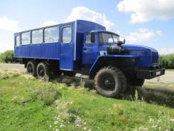 Урал. Вахта переднлона из Евро4 в Евро 2, 200 000 куб. см., 30 мест