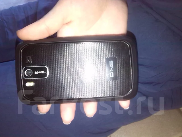 DNS S4502. ����� ����