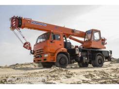 Камаз 43253. КС 35719-1-02 автокран 16т. (Камаз-43253), 16 000 кг., 18 м.