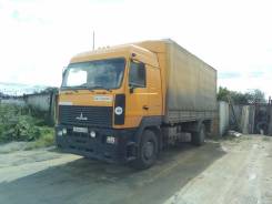 МАЗ 5340А5. Продаётся грузовик , 14 860 куб. см., 9 000 кг.
