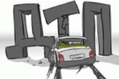 Адвокат по ДТП - услуги автоадвоката