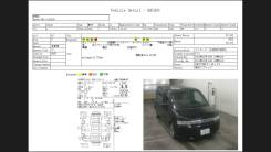 Honda Mobilio Spike. GK1, L15A