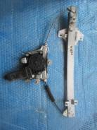 Стеклоподъемный механизм. Hyundai Accent, LC, LC2 Hyundai Verna Двигатели: G4EA, G4EB, G4ECG, G4EK