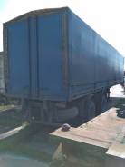 МАЗ 93866. Прицеп МАЗ-93866, 20 000 кг.