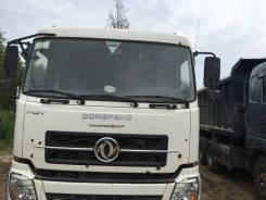 Dongfeng. Продается DongFeng DFL 3261A, 320 куб. см., 2 000 кг.