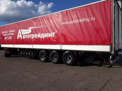 Schmitz Cargobull. Шторно-бортовой полуприцеп SPR, 35 000 кг.