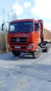 Dongfeng DFL3251A. Продается Самосвал DongFeng DFL3251A, 2007 г. в, 2 000 куб. см., 25 000 кг.