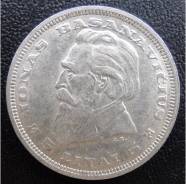 5 лит. Литва.1936г. Йонас Басанавичюс. Серебро. Оригинал. XF.