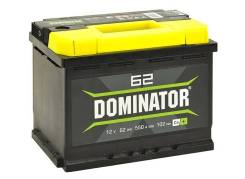 Dominator. 62 А.ч.