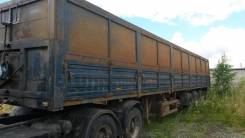 Сзап. Продается зерновой прицеп СЗАП 93282, 27 000 кг.