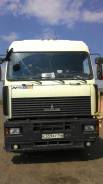 МАЗ 5440А5-330-030. Продам сцепку , 18 000 куб. см., 11 000 кг.