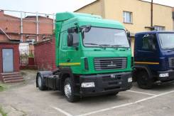 МАЗ 544019-1422-031. Тягач маз-544019-1422-031 (шасси 4х2) В наличии, 8 000 куб. см., 10 500 кг.