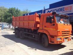 Камаз 45143. Зерновоз сельхозник в наличии, 7 400 куб. см., 11 500 кг.