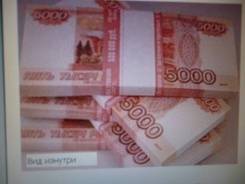 Куплю металлический гараж в любом состоянии.
