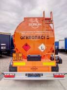 Bonum. Бензовоз полуприцеп для светлых гсм 28m3, 27,00 куб. м.