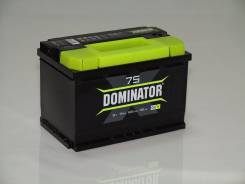Dominator. 75 А.ч., производство Россия