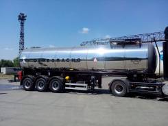 Bonum. Продаю полуприцеп-цистерна Бонум для перевозки темный нефтепродкутов, 28,00 куб. м.