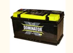 Dominator. 100 А.ч., производство Россия