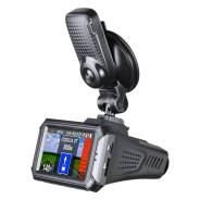Intego Hunter II